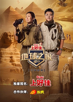 北京seo搜索引擎优化