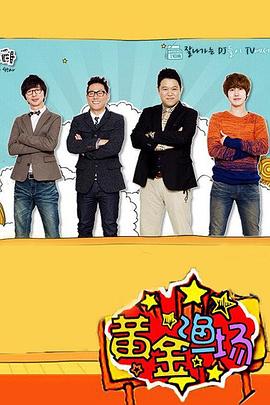 阜新网站优化哪家可靠