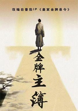 淄博网站制作开发优化